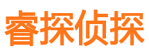 克东侦探公司